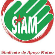 SIAM Logo
